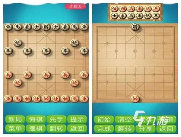 免费单机军棋游戏下载大全2022 好玩的免费单机军棋手游合集